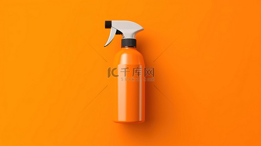 橙色背景上单色喷雾瓶的 3D 渲染