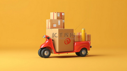 装卸搬运背景图片_用于送货服务的叉车搬运箱包的 3D 渲染