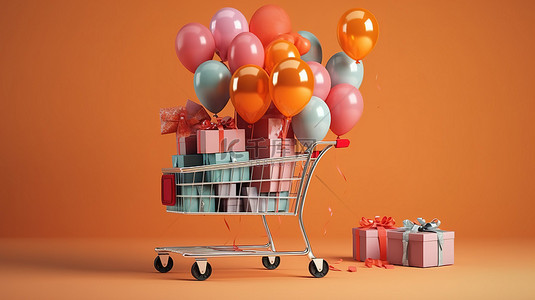 购物直到你放弃促销舞台表演，以 3D 渲染的购物车包裹盒和气球为特色