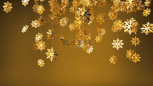 飘落雪花背景图片_圣诞装饰品 3D 渲染闪闪发光的金色雪花下降