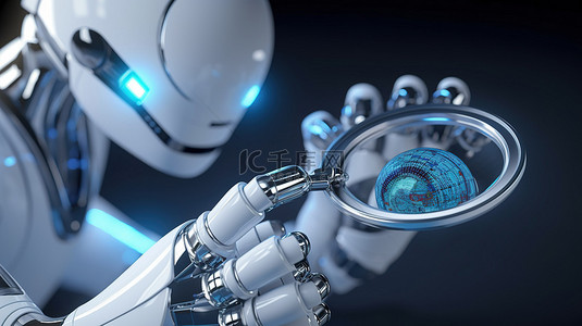 科技机器人手背景图片_3d机器人手拿着放大镜象征自动搜索引擎