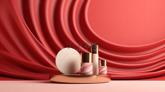 简约的红色背景背景图片_豪华简约的红色 3D 讲台展示与金色波浪纺织品，非常适合化妆品摄影
