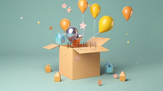 礼品盒揭晓 3D 渲染概念揭示了带有气球和星星的空白空间