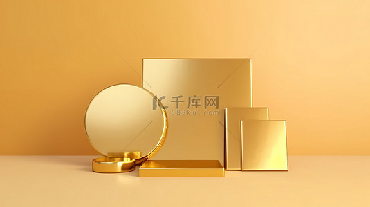 商业用途背景图片_用于产品广告和商业用途的站立式金色金属模板的 3D 渲染