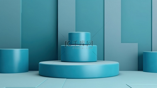讲台几何采用青色抽象设计，用于 3D 创建的产品展示