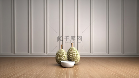 地板上讲台上白色榴莲的 3D 渲染