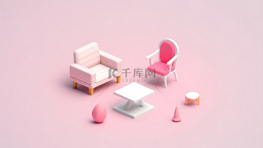 白色躺椅和粉色家居用品的 3D 等距图标
