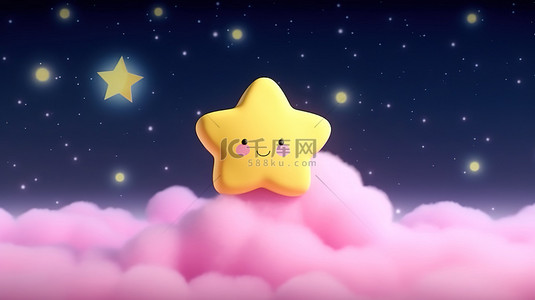 粉花效果背景图片_3D 渲染卡通夜景与柔和的粉红色云彩和黄色星星