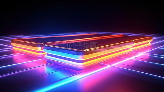 现代背景下激光和霓虹灯照明的科技风格平台的 3D 插图