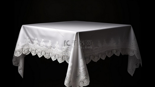 黑色背景隔离 3D 渲染空白色桌布，非常适合婚礼派对