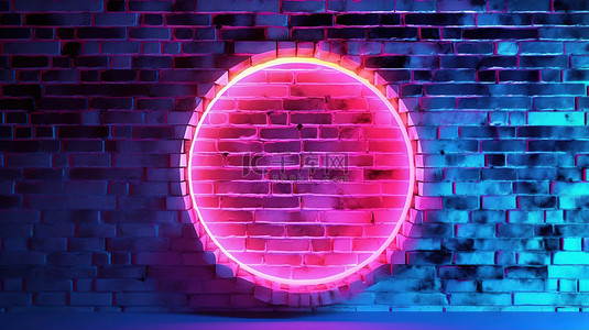 石膏背景图片_砖墙上的圆形霓虹灯照明效果与 3D 渲染的石膏覆盖物