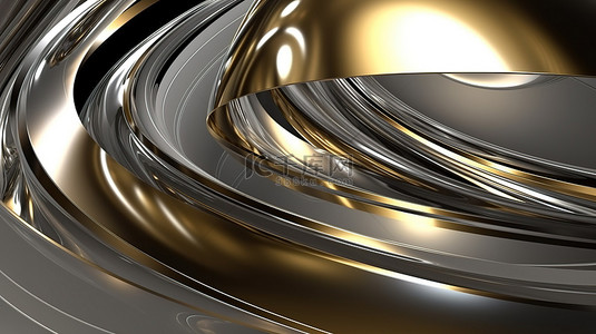 金属铬滤镜背景图片_黄金和白银 3d 渲染中的抽象金属曲线背景