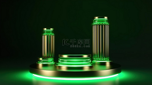 霓虹绿背景图片_垂直摄影圆筒上豪华的 3D 霓虹绿产品展示，配有优雅的金色装饰
