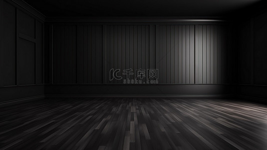 墙木板背景背景图片_宽敞房间的 3D 渲染，配有黑色木板地板和深色调墙壁