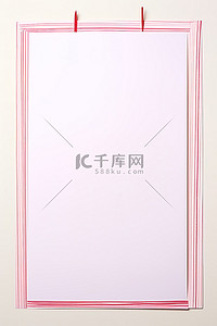 浅粉色背景背景图片_带有浅粉色纸条的白色纸框
