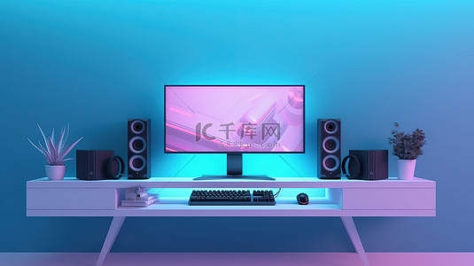 蓝色游戏背景图片_蓝色图案游戏室中的现代桌面游戏设置，配有白色屏幕和键盘 3D 渲染插图