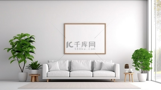 现代 3D 渲染模型海报，采用别致的白色内饰，配有现代白色家具