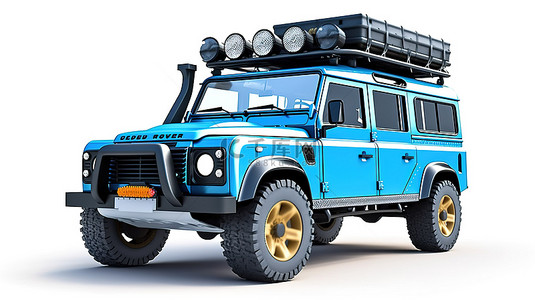 车展背景背景图片_白色背景上蓝色 suv 冒险机的孤立 3D 插图