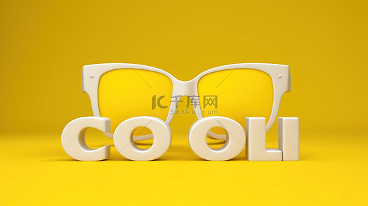 夏日文字排版背景图片_在充满活力的黄色背景 3D 渲染下使用时尚的白色色调放松身心