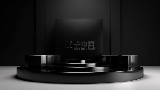 用于动态产品展示的抽象黑色讲台的 3D 渲染