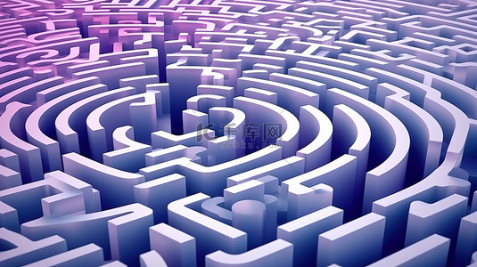 白色蓝色和紫色色调迷宫的 3d 插图