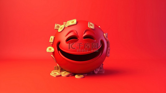 红色背景 3d 渲染钱 emoji