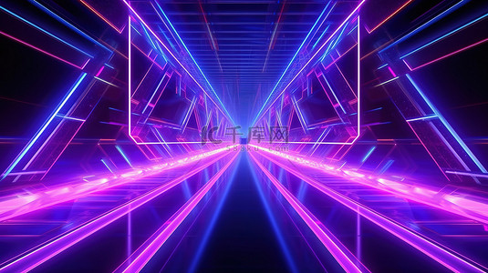未来派霓虹灯激光照明隧道的 3D 渲染抽象背景