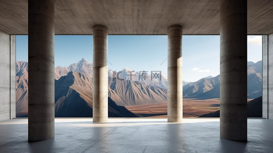 背景墙柱子背景图片_多山的背景增强了带有大柱子的空混凝土房间的 3D 渲染