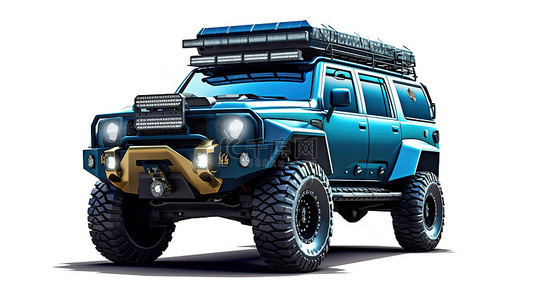 蓝色的卡车背景图片_白色背景上醒目的蓝色的一辆探险就绪 SUV 的 3D 插图