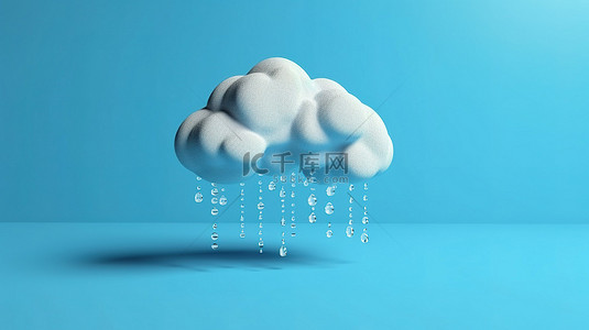 蓝色背景上方漂浮的逼真 3D 雨云