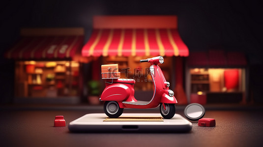 商城sousuo背景图片_具有移动响应能力的在线摩托车商店的 3D 渲染