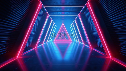 使用激光隧道技术的霓虹灯三角形走廊门口的 3D 插图