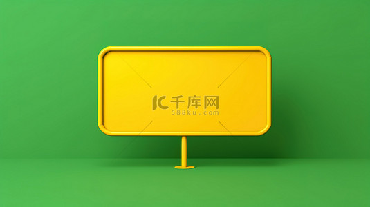 路演模板背景图片_带有绿色空白路标的黄色背景的 3d 渲染