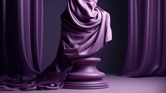 抽象艺术时尚背景 3d 渲染领奖台和紫色丝绸