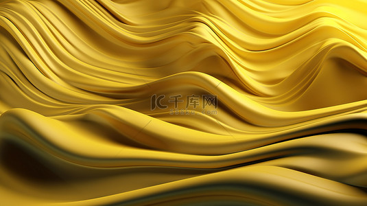 中面背景图片_抽象波浪背景与 3d 渲染中的黄色波纹布