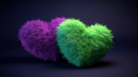 绿色和紫色的蓬松心二重奏 3D 情人节插图