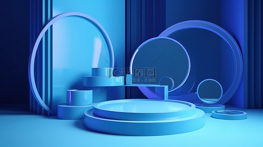 3D 渲染中的蓝色主题产品展示舞台，用于横幅演示和庆祝活动