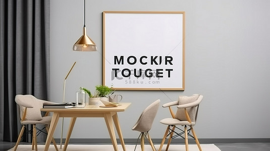 现代室内样机斯堪的纳维亚风格海报框架与桌子和客厅 3D 渲染插图