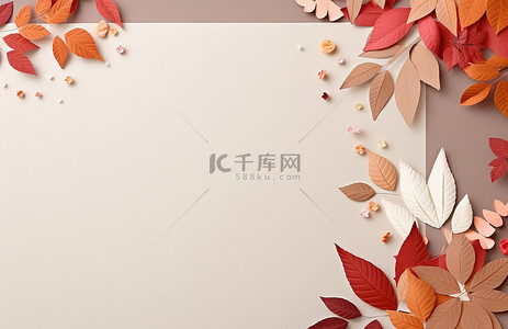 五彩纸屑落在棕色背景上，上面有秋叶纸叶和卡片