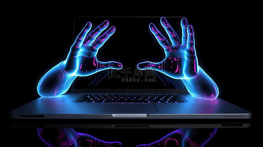 虚拟手 3d 在霓虹灯发光的隔离电子笔记本电脑设备前渲染