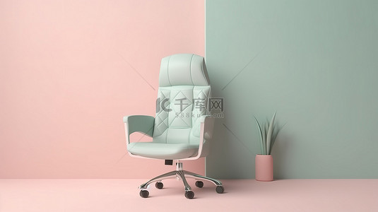时尚现代办公室背景图片_时尚现代的扶手椅办公桌，色彩柔和，从正面看 3D 渲染