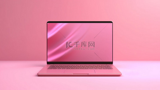 粉红色背景的 3D 渲染插图，笔记本电脑不显示任何内容