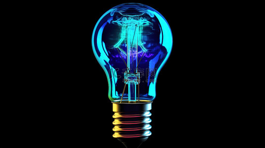 蓝色科科技背景背景图片_黑色背景上蓝色全息白炽灯泡的 3D 渲染