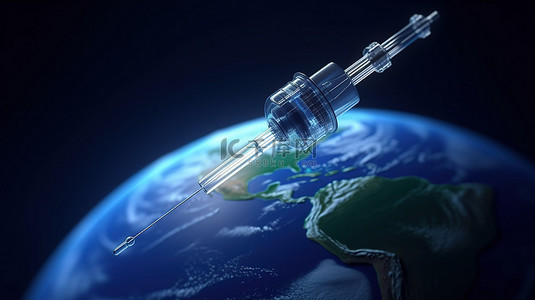 疫苗注射背景图片_为世界接种疫苗 3D 渲染医疗注射器和注射地球 NASA 元素的针头