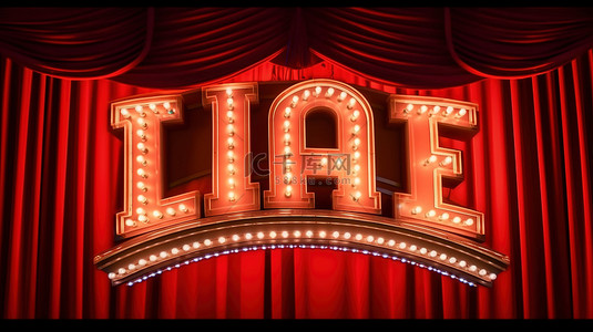 红色剧院幕布前的灯泡字母词的 3D 渲染