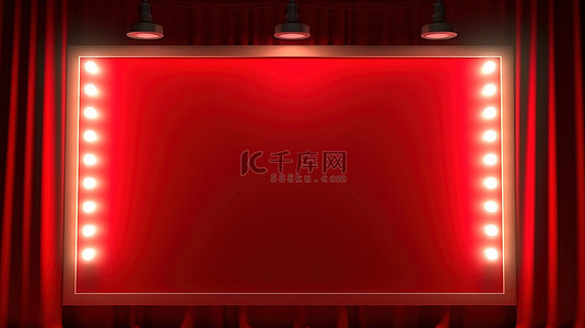 发光的红色广告牌占据歌剧院的中心舞台，配有红宝石窗帘和聚光灯 3D 渲染