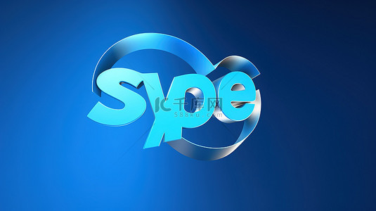 Skype 的 3D 徽标在蓝色背景下发光