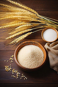 木桌上的稻米和小麦