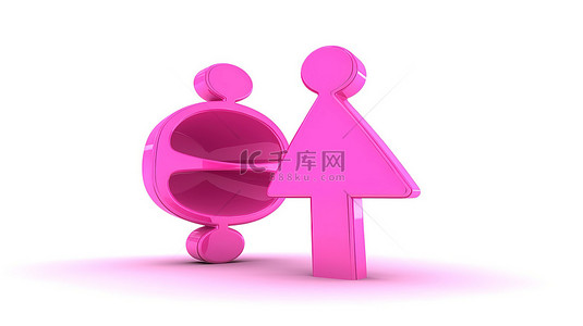 情侣白色背景图片_白色背景 3D 插图中的性别符号