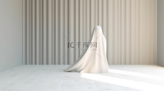 白色织物幽灵简约抽象 3D 渲染